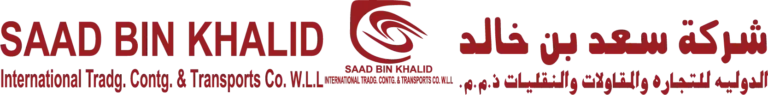 imgi_14_Saad-Bin-Khalid-Logo.png